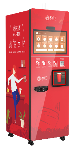 友咖·金杯膠囊咖啡機(jī)